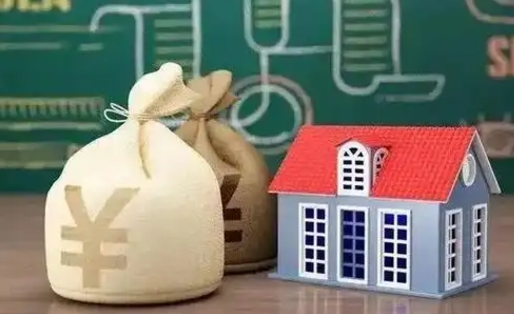 咸阳公积金代提按月（公积金代提多久到账）